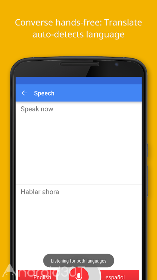 دانلود مترجم گوگل جدید 2022 Google Translate برای اندروید