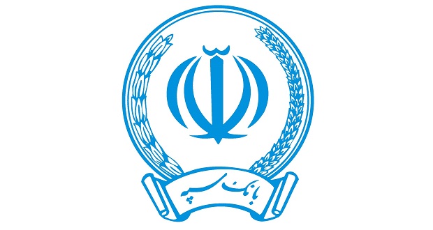 دانلود همراه بانک سپه Bank Sepah 7.4.8 برای اندروید دانلود همراه بانک سپه Bank Sepah 7.4.8 برای اندروید