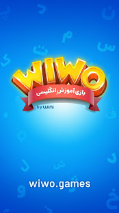 دانلود ویوو برنامه آموزش و یادگیری زبان انگلیسی Wiwo 1.0.2