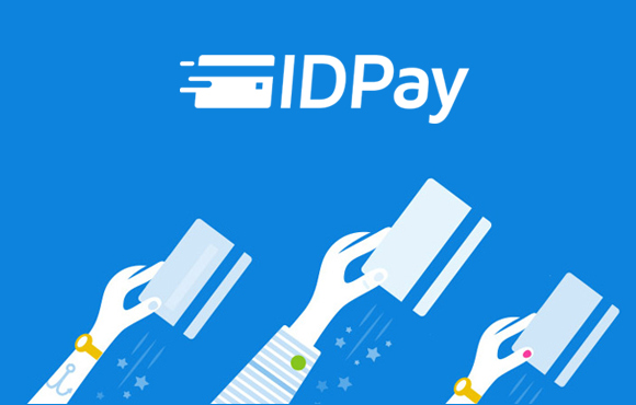 دانلود آیدی پی 3.4.5 IDPay برای اندروید