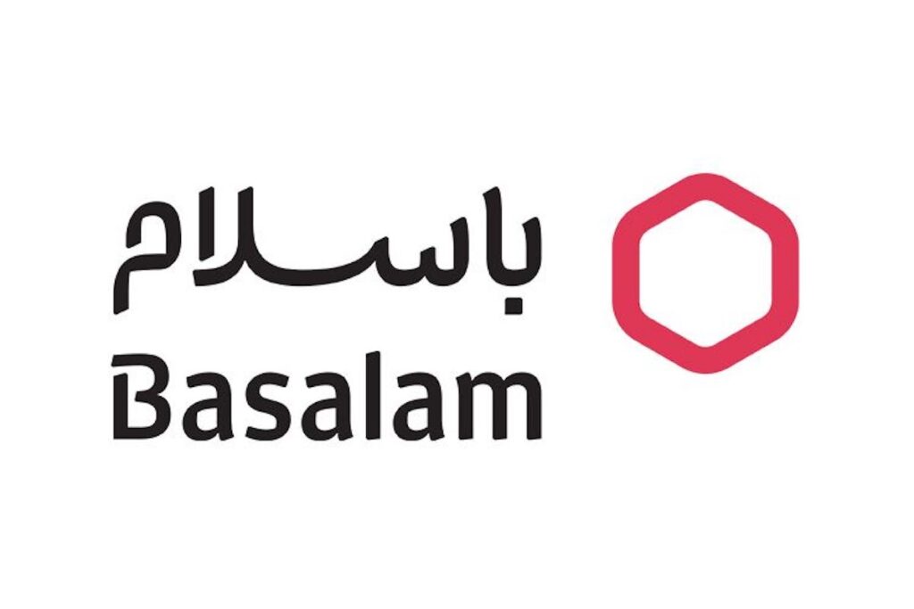 دانلود برنامه باسلام 8.0.0 Basalam برای اندروید